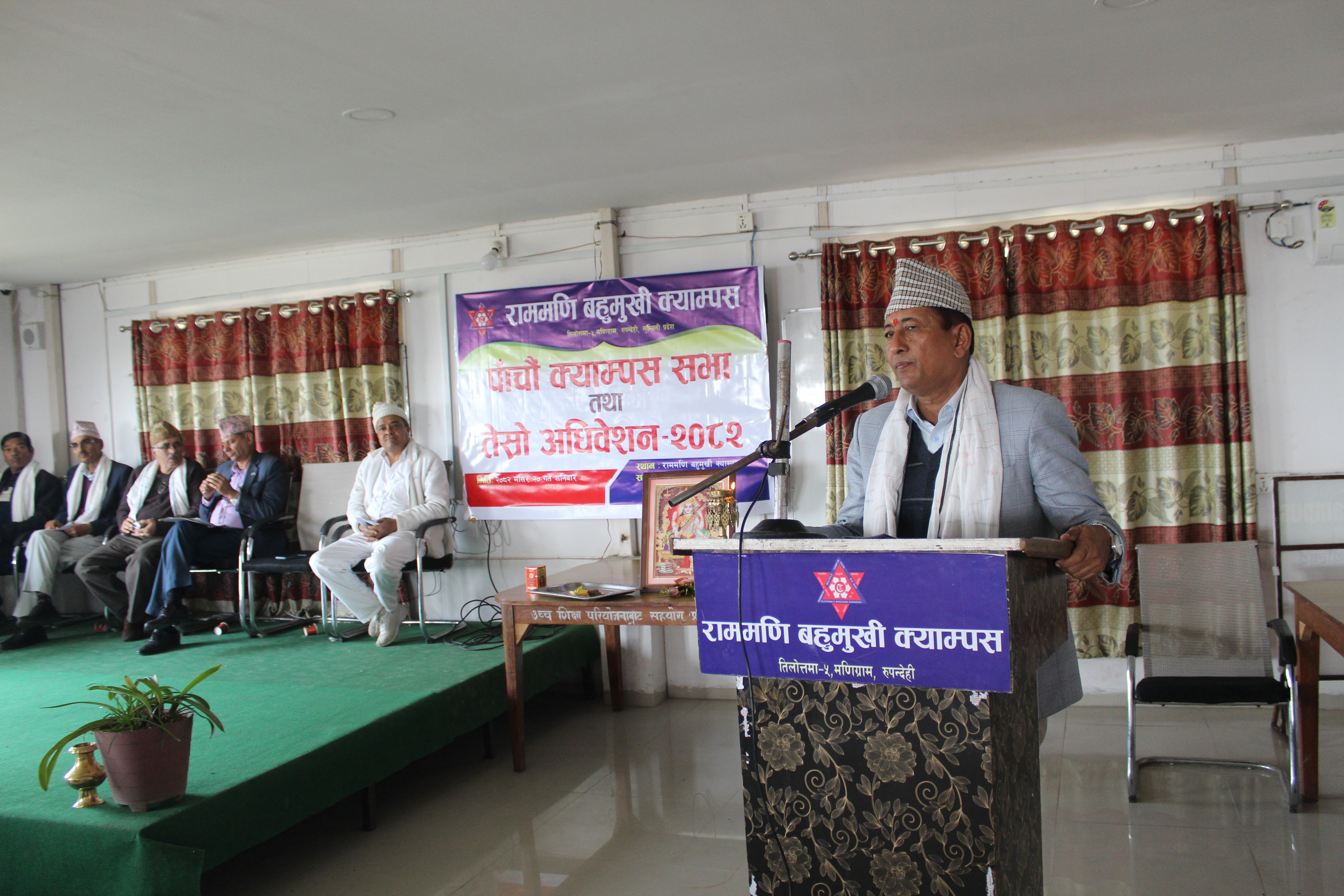 क्याम्पसको पाँचौ वार्षिक साधारण सभा तथा तेस्रो अधिवेशन - IMG_9987.JPG